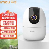 乐橙K2E监控摄像头wifi无线云台摄像机300万带64G存储