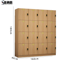 圣承启 浴室柜 十六门台