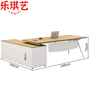 乐琪艺