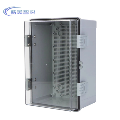 酷美智悦 工具控制箱360x250x150mm KM-BH257 个