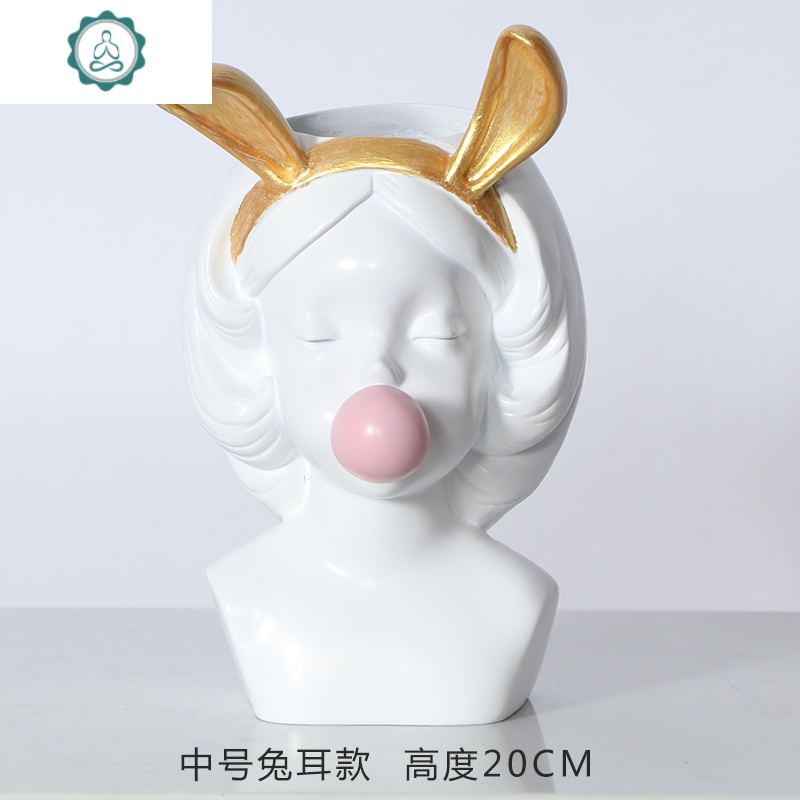 客厅插花花盆化妆刷收纳桶摆设装饰品水培花摆件 封后 大号白色兔耳