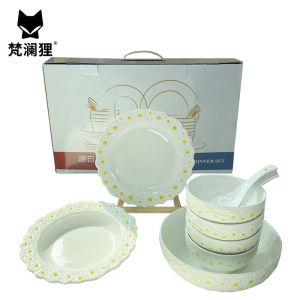 梵澜狸小雏菊餐具套装TA96 套