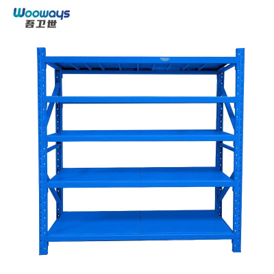 吾卫世 货架 200*60*200cm组