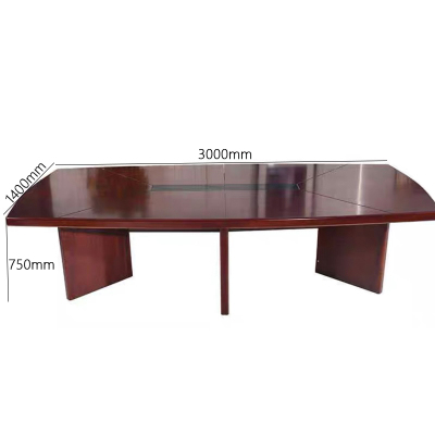 会议桌三圣A11 3000*1400*750mm