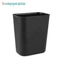 蓝风笛 垃圾桶 9升黑桶 个