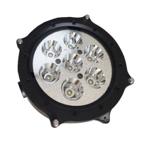 倬屹(ZHUOYI)DZY8506 LED便携式强光工作灯