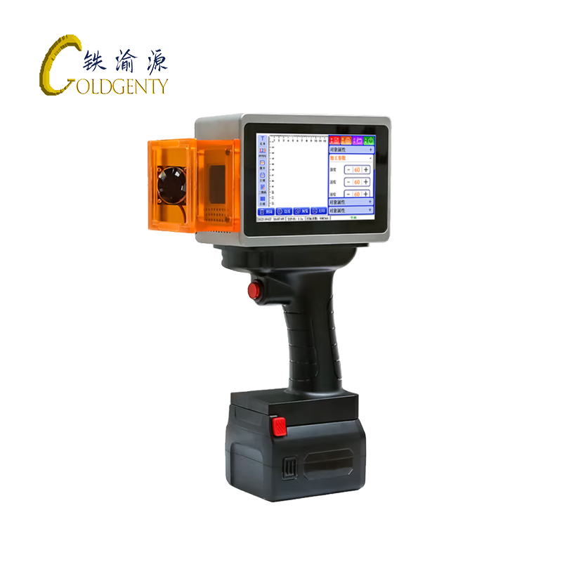 铁渝源 手持激光打标机 L4pro/台