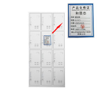 和居态 更衣柜 十二门 台
