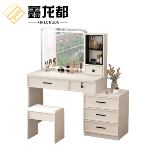 鑫龙都