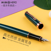 英雄钢笔850学生练字钢笔明尖0.5mm,暗尖0.38mm女生复古男士定制刻字礼物送礼