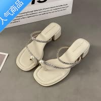SUNTEK粗跟套趾珍珠凉拖鞋女鞋子2023年新款夏季外穿设计感绝美配裙凉鞋