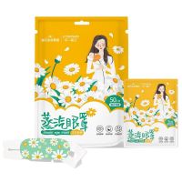 海氏海诺 10片独立装洋甘菊香蒸汽眼罩草本花香缓解眼疲劳干涩自发热护眼贴蒸汽护眼罩