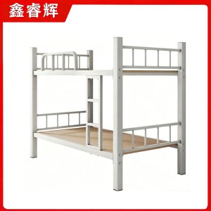 鑫睿辉 职工上下床 1.5米宽*2米长 张