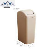 简约家用垃圾桶大号塑料有盖垃圾篓客厅卧室厨房卫生间垃圾筒摇盖 三维工匠