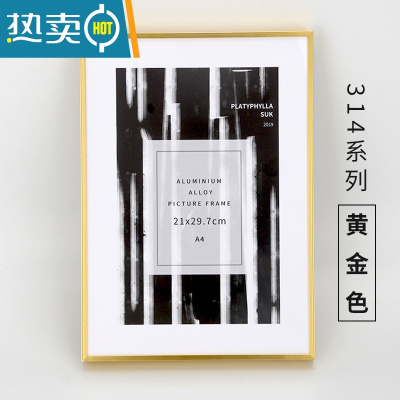 敬平金属相框A4挂墙摆台洗照片框架铝合金框7/8/10寸装裱画框定制简约 黄金色 40*50cm 挂墙