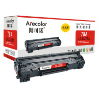 阿可诺Arecolor CE278A 大众版 AR-CE278A硒鼓 78A 适用惠普HP M1536dnf P1566