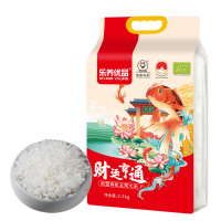 乐养优品 五常地理标志欧盟有机认证五常大米财运亨通 2.5KG