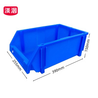 渼洇 零件盒 390*255*150mm 个