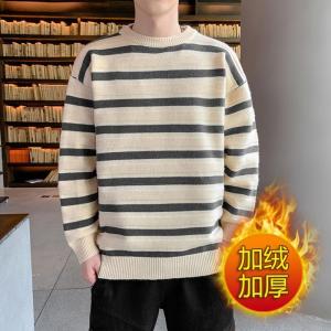 秋冬季青少年毛衣男装韩版潮流初中学生高中生打底衫加厚款保暖