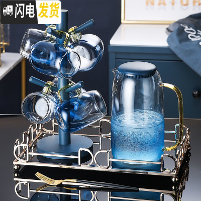 三维工匠轻奢水杯套装家用客厅玻璃水具喝水杯子带把耐热欧式茶具茶壶整套 玻璃杯6只+1大壶+1小托盘[325]配送6勺子