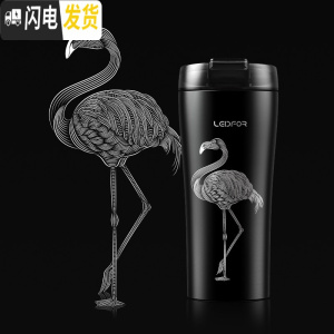 三维工匠有盖咖啡杯保温杯女红色不锈钢随手便携水杯子 雅黑色470火烈鸟咖啡器具