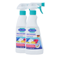 [补贴10%]衣领净袖口衬衫去污渍洗衣液预洗喷雾 喷式衣领净500ml*2