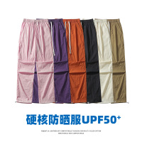 夏季新款防晒裤休闲百搭男女同款户外防紫外线宽松休闲运动长裤子