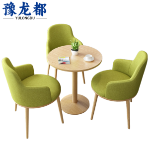 豫龙都洽谈桌椅布面套