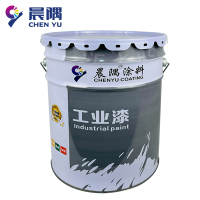 晨隅工业漆有机硅耐高温漆200°灰 20kg/桶