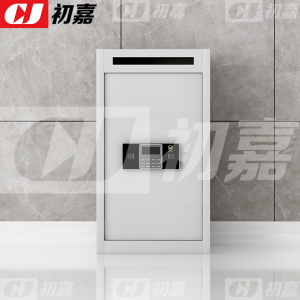 初嘉(CJ)文件待销柜保密柜密纸回收箱 电子锁 CJ3110712
