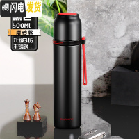 三维工匠儿童保温杯316不锈钢男女小学生便携水杯子简约防摔可爱水壶 级316钢500黑色(送杯套+杯刷)