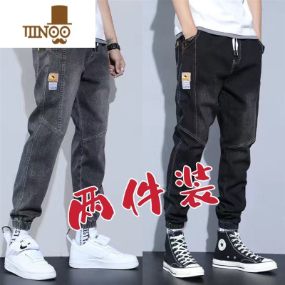 YANXU2023新款束脚哈伦工装裤潮牌宽松大码男士牛仔休闲裤子