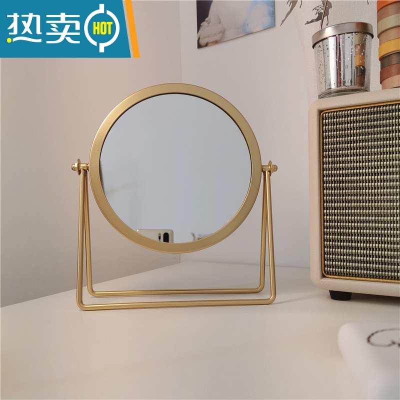 敬平*漂亮的小姨妈* ins简约铁艺台式镜学生简易桌面梳妆镜子化妆镜女便携式用镜 金色矮款台式镜