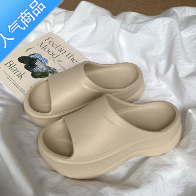 SUNTEK厚底简约纯色外穿拖鞋女夏季新款凉鞋女一字拖鞋透气