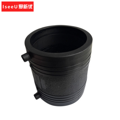 爱新优 给水管PE电熔套筒直接头 S200mm 1.6MPa (个)