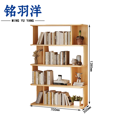 铭羽洋书柜700*300*1280mm个
