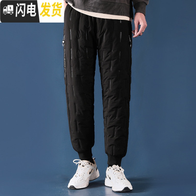 HLCOMAN2020新款男装加绒加厚保暖男士棉裤外穿防寒东北时尚百搭冬季裤子棉裤