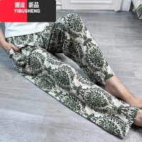 YIBUSHENG棉绸睡裤女春季人造棉薄款休闲裤外穿九分长裤子空调防蚊家居裤