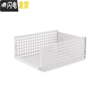 三维工匠组合式分隔多层收纳箱衣服收纳筐衣橱整理箱衣柜收纳盒置物架收纳柜