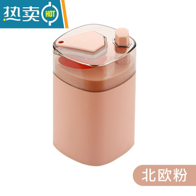 敬平网红牙签盒创意家用个性北欧ins客厅趣味筒自动按压式弹出 北欧粉