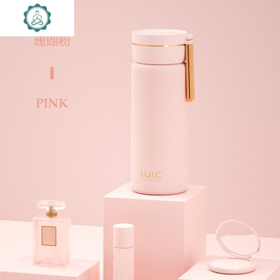 316不锈钢茶水分离泡茶水杯子瓶保温女可爱ins简约原宿风便携学生封后保温杯-湖水绿400