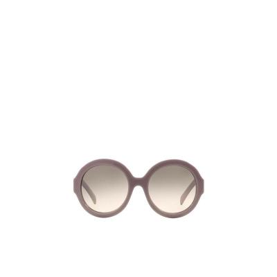 普拉达(PRADA)女士粉色灰色渐变徽标太阳镜百搭时尚潮牌遮阳防紫 裸色