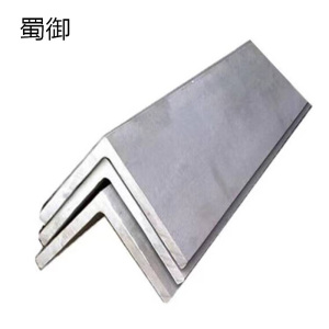 蜀御 角铁 25mm 1千克