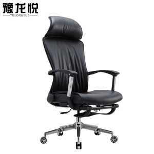 豫龙悦舒适办公椅