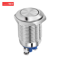 爱新优 金属按钮 自复位AY-16mm 个