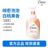 多芬绵密泡沫泡泡沐浴露 白桃果香400ml滋润持久留香(包装随机)