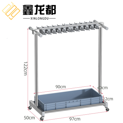 鑫龙都拖把架20拖个