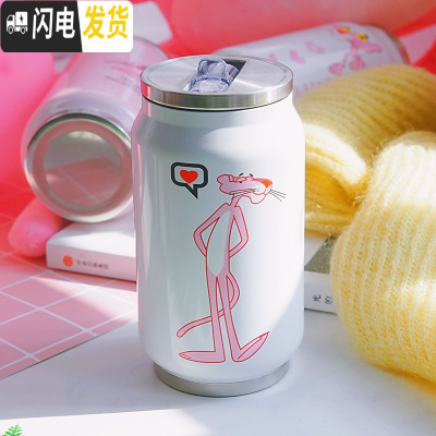 三维工匠易拉罐保温杯韩版女学生简约文艺带吸管水杯便携创意网红可爱杯子 吸管保温500/转身豹