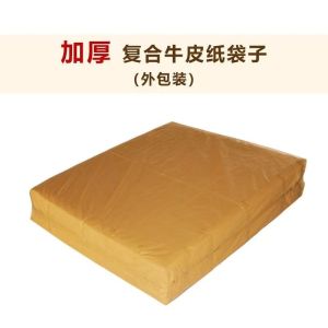荺炬独立弹簧床垫
