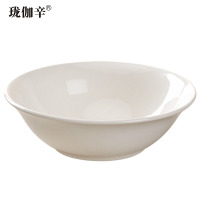 珑伽辛 白色陶瓷碗斗碗盛菜碗汤粉面碗 9英寸/个